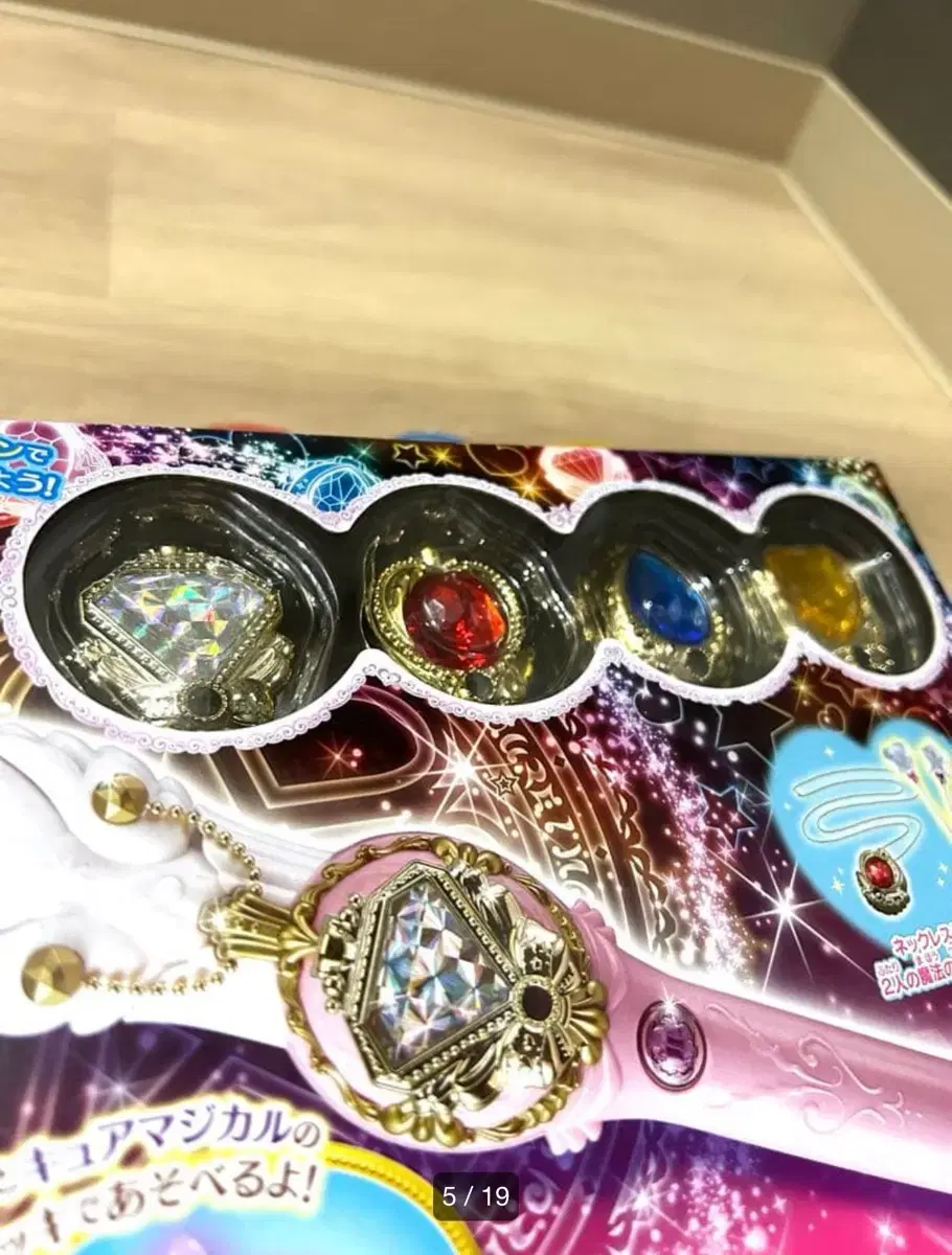thumbnail-4